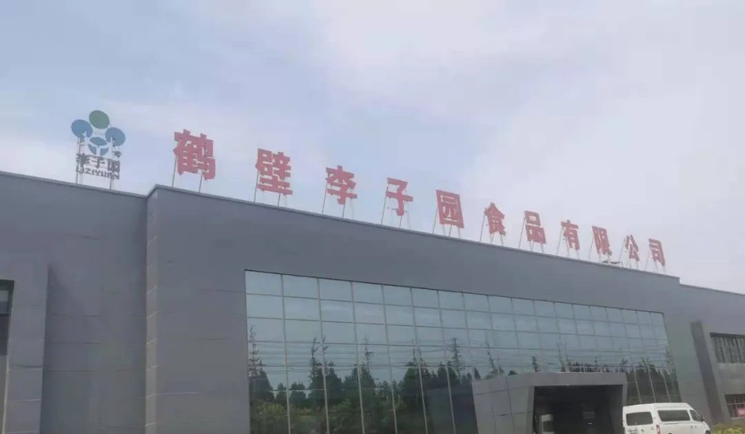 寶潤(rùn)達(dá)攜手李子園集團(tuán)，50000㎡聚氨酯封邊巖棉板項(xiàng)目圓滿(mǎn)完成